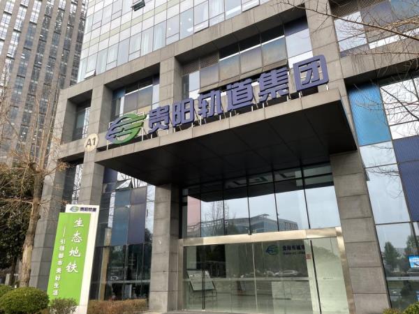 户外门头牌匾设置技术规范
