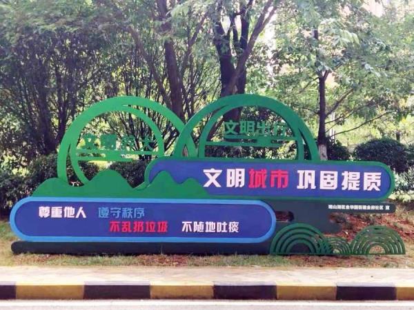 贵州定制标牌需要注意哪些细节
