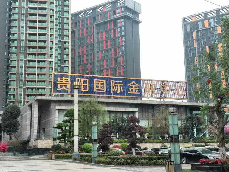 楼体大字的生产安装工艺